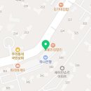 오마뎅 과천래미안슈르점