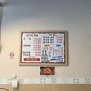 권가네 족발 이미지