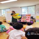 내원어린이집 이미지