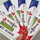 멘토디앤씨 | 남양주 소상공인 블로그 모임 남양주스마트 55차 모임후기 및 56차 모임공지