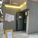 게토얼라이브 이미지