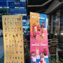 컴포즈커피 여름한정 팥절미 밀크쉐이크 메뉴 가격 칼로리 당류 후기