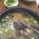 백암본가순대 네이버블로그