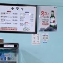 용궁정 이미지