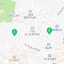 두손사회적협동조합 이미지