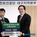 대동금속 이미지