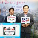 365식자재마트 이미지