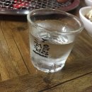 국빈참숯불구이 이미지