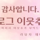 무역로-1 이미지