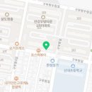 안강온누리약국 이미지