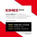 (주)바이오넷 네이버블로그
