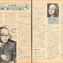 봄1빌딩 이미지