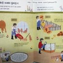 팜랜드동물병원 이미지