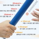 지나유통 이미지