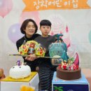 도윤이네