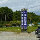 한성힐링캠프 이미지