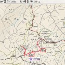 장성삼거리입구 공원 이미지