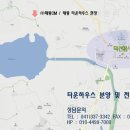 (주)태랑 이미지