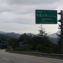 정선군 버들고개 이미지