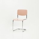 H7408 쇼핑하우
