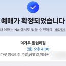 카페37 이미지