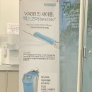 대일유외과의원 네이버블로그