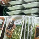 임실축협하나로마트 이미지