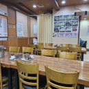 서도바지락칼국수 | 성신여대입구역 맛집 서도바지락칼국수