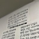 오라식당 이미지