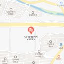 노원-현장-1255 이미지