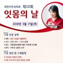 동아치과병원 이미지