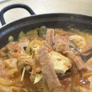 명가찌개마을 본점