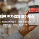이브이시너지 이미지