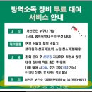 서천군보건소 이미지