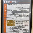 다산역 미용실 &#39;살롱드와이오유뷰티끄&#39; 두피관리 헤드스파 1인 미용실