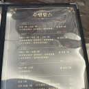 ☀️ 7~8주차 기록 | 서래 네송스 산후조리원 예약 | 튼살크림 | 성수 나들이
