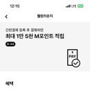 현대 카테크 이미지