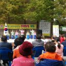 주공1단지아파트경로당 이미지