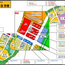 삼성성모한의원 이미지