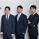 변호사이재성법률사무소 이미지