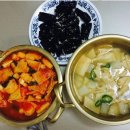 백주부김밥떡볶이 이미지