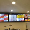 무주읍118 티스토리