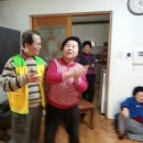 꽃사슴 경로당 Daum카페