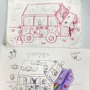 무지개를담은미술2호다산점학원