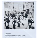 평북 선천군 출신 작가 계용묵과 제주문학 산실 다방문화…계용묵·동백다방