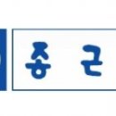 텔라이프