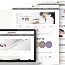 심미안이비인후과 네이버블로그
