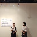 예술과 우리 전시 이미지