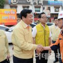 (주) 우정통상 이미지