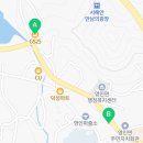 GS25(지에스25) 아산스타점